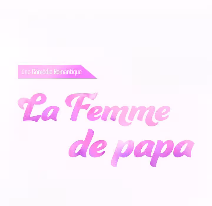 La Femme de papa Chapitre 11 page 12