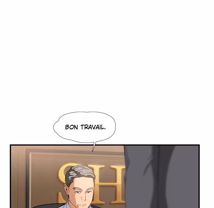 La Femme de papa Chapitre 11 page 16