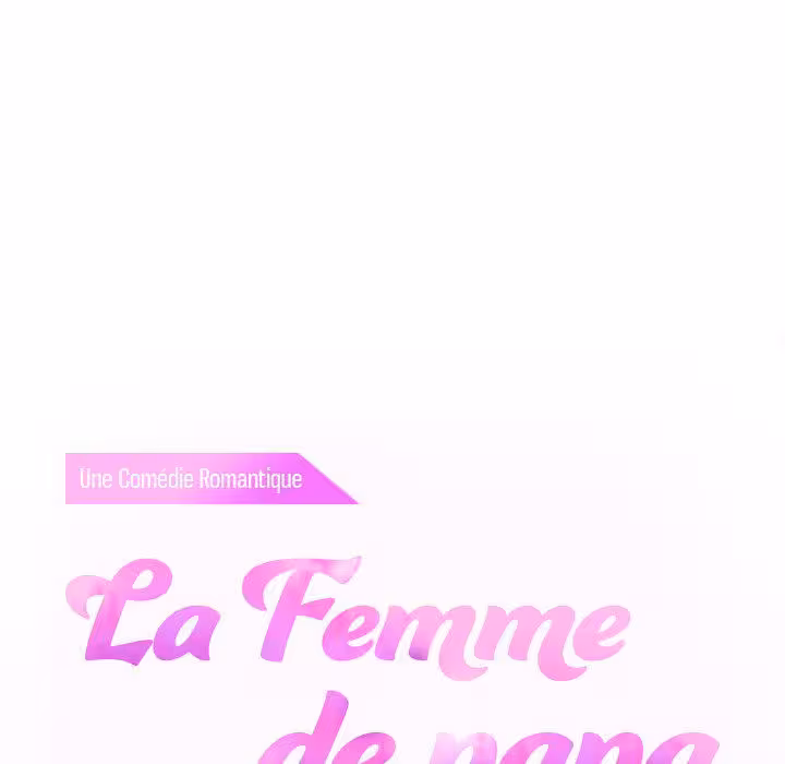 La Femme de papa Chapitre 49 page 10