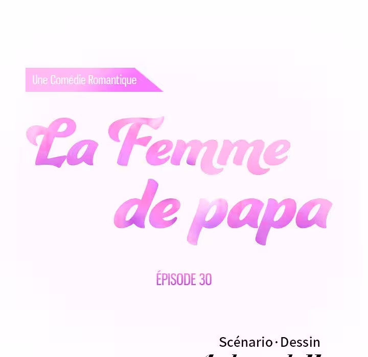 La Femme de papa Chapitre 30 page 14