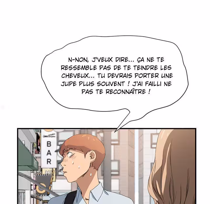 La Femme de papa Chapitre 5 page 11