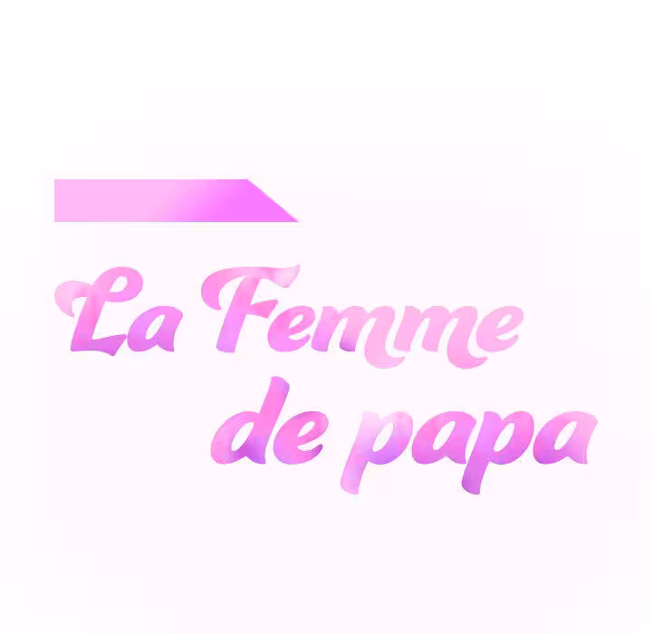 La Femme de papa Chapitre 5 page 8