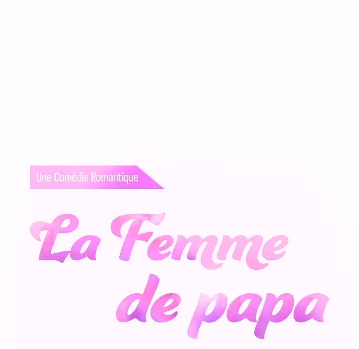La Femme de papa Chapitre 16 page 12