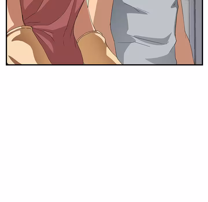 La Femme de papa Chapitre 17 page 7
