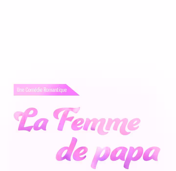 La Femme de papa Chapitre 18 page 12