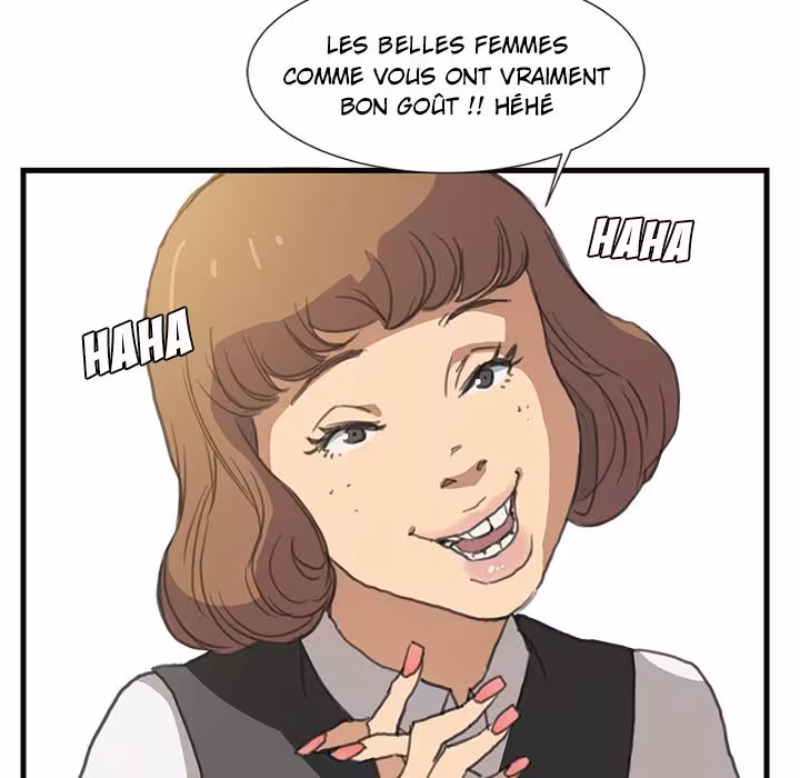 La Femme de papa Chapitre 1 page 14