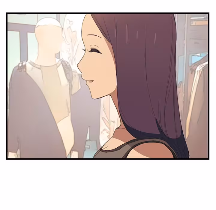 La Femme de papa Chapitre 1 page 22