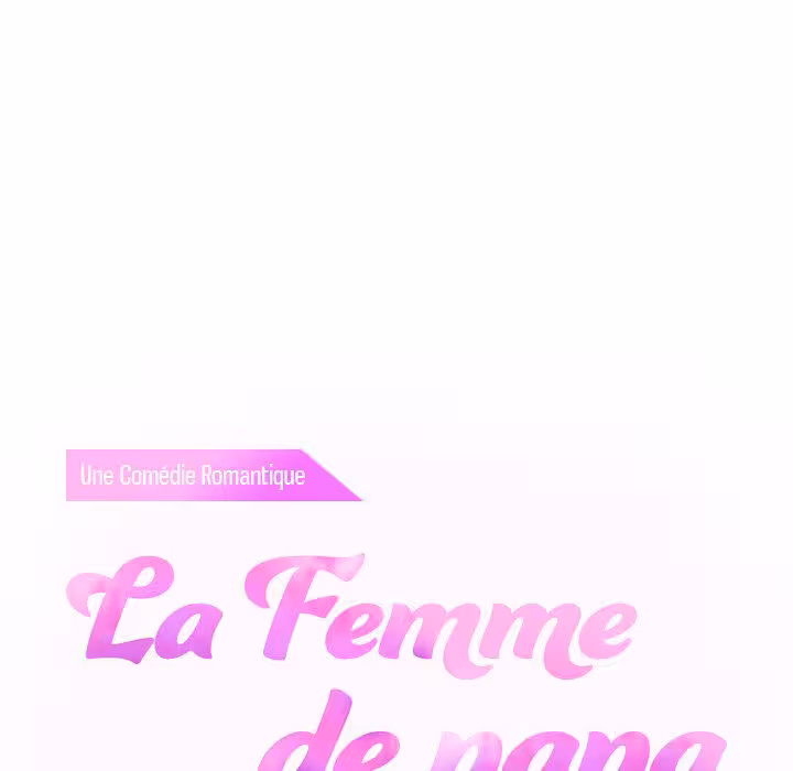 La Femme de papa Chapitre 13 page 15