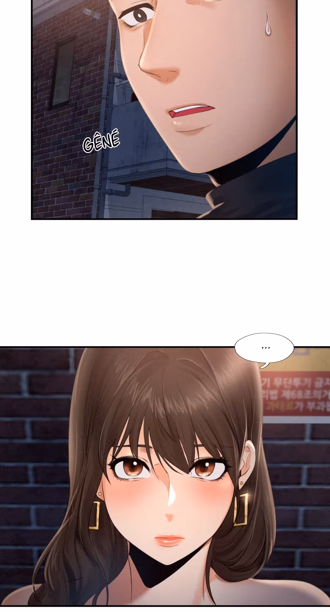 Flying High Chapitre 3 page 7