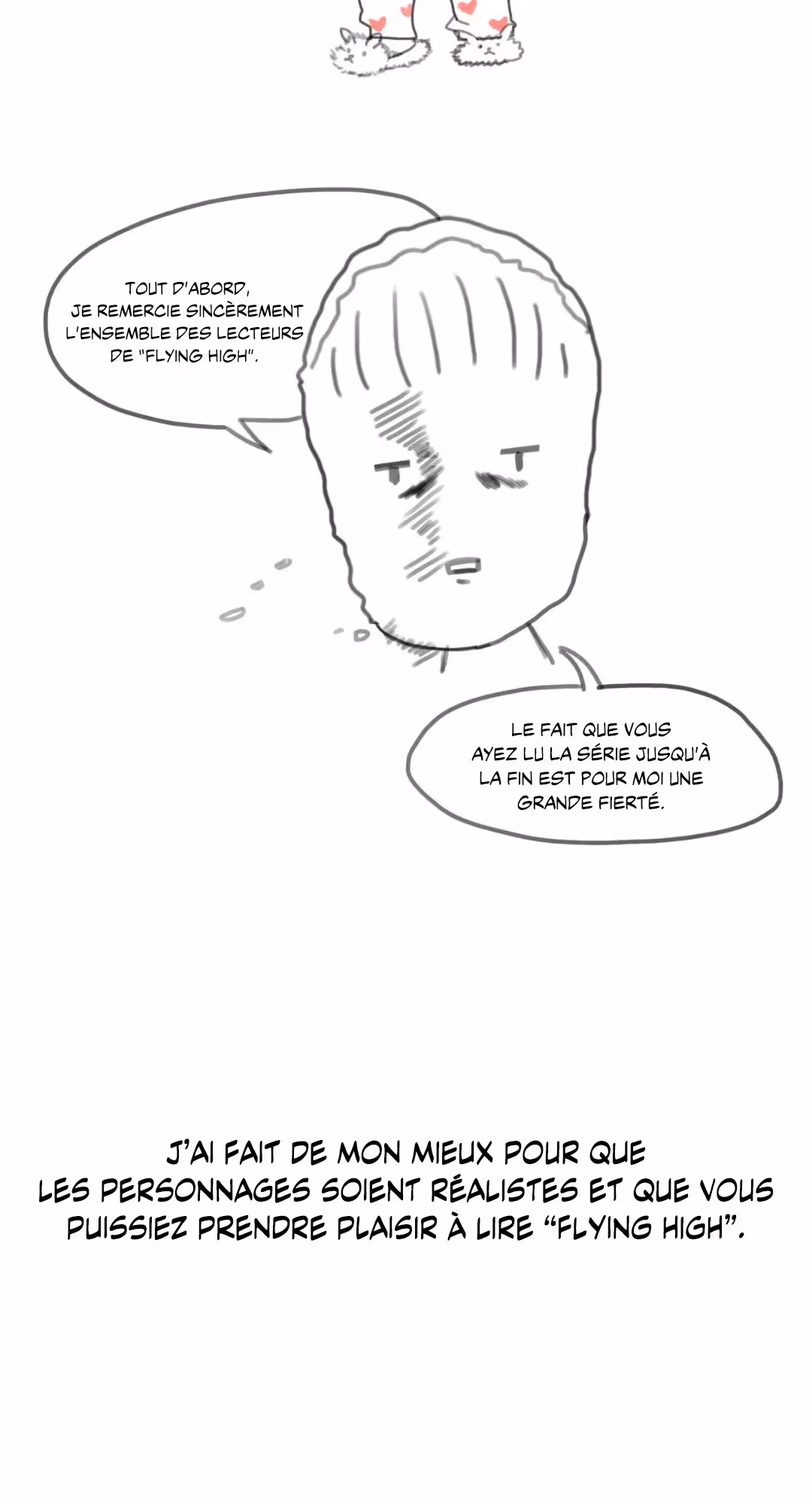 Flying High Chapitre 47.5 - Notes des Auteurs page 2