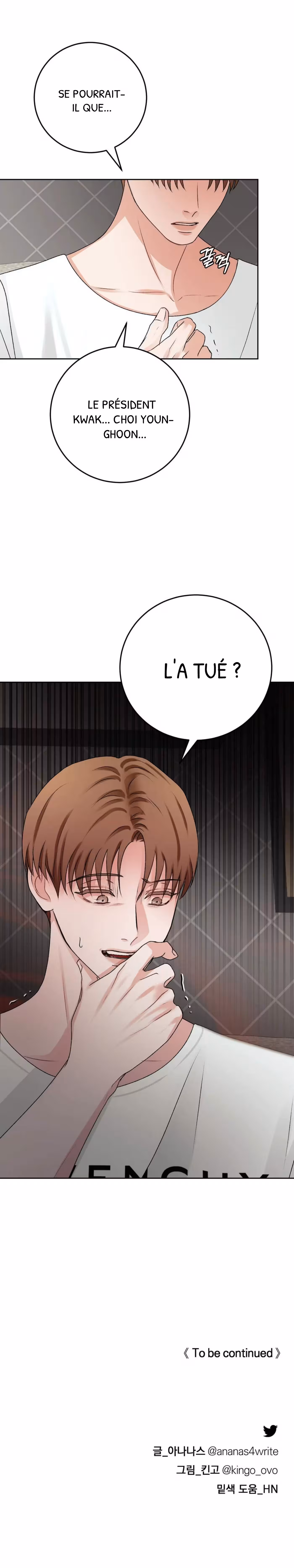 Instant Family Chapitre 20 page 15