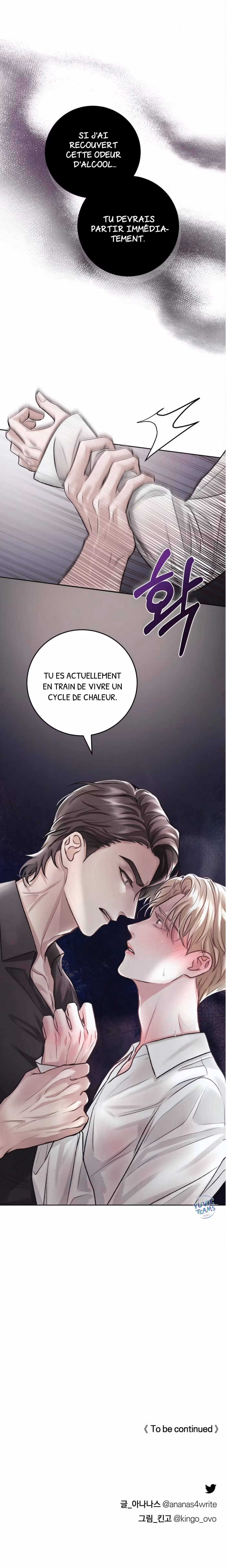 Instant Family Chapitre 3 page 19