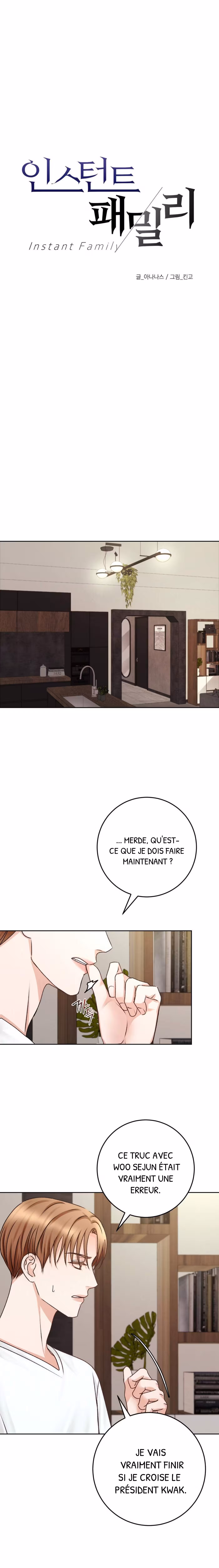 Instant Family Chapitre 29 page 2
