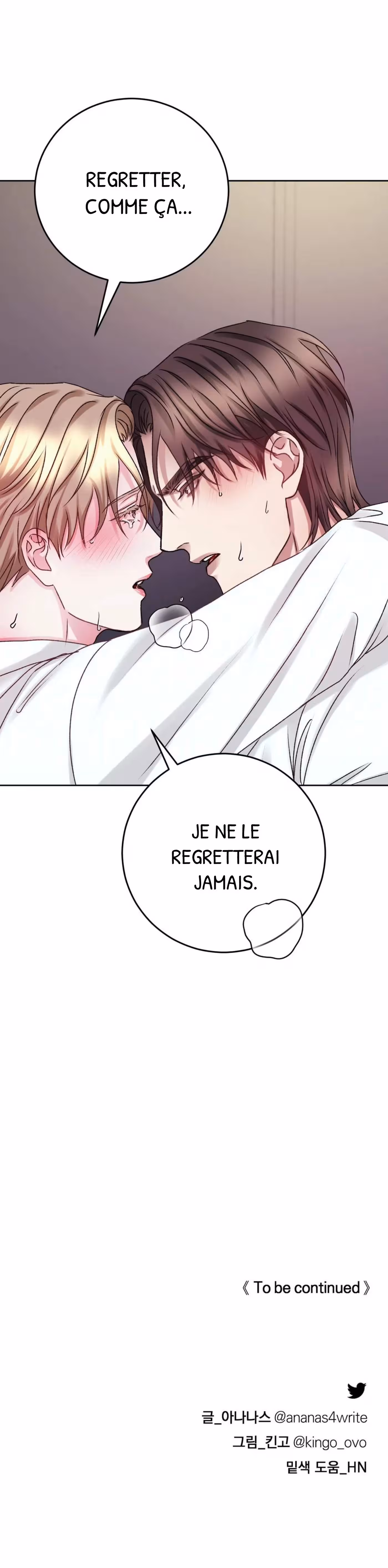 Instant Family Chapitre 24 page 14