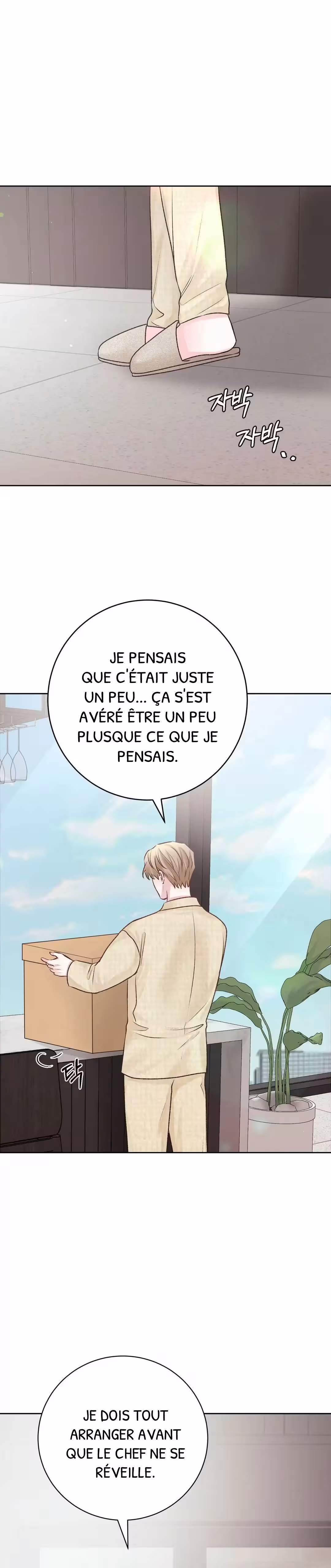 Instant Family Chapitre 31 page 20