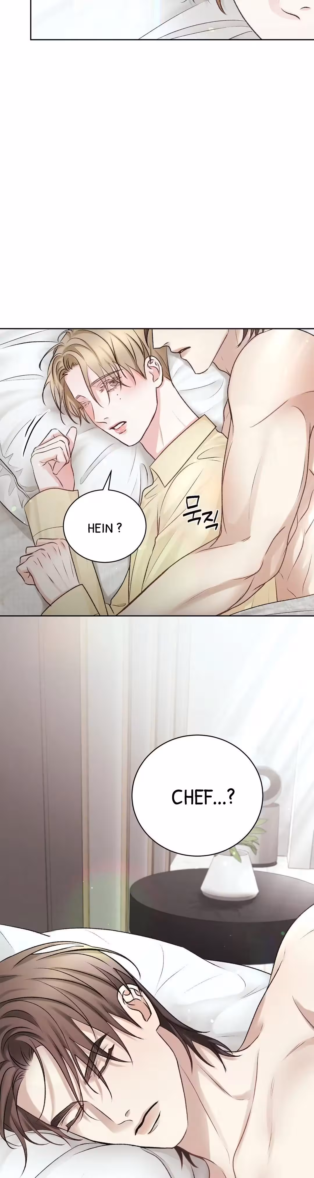 Instant Family Chapitre 31 page 3