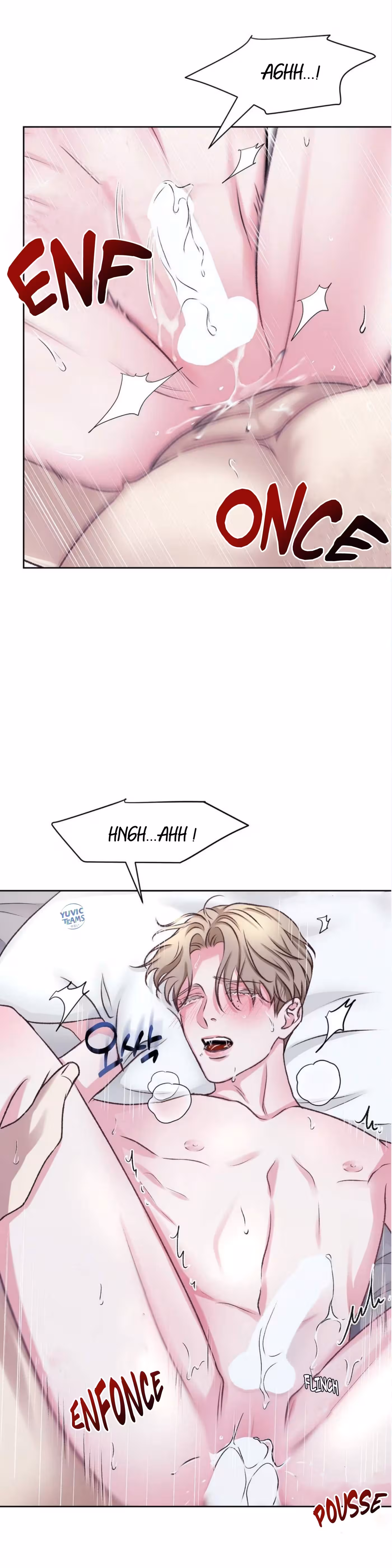 Instant Family Chapitre 6 page 6