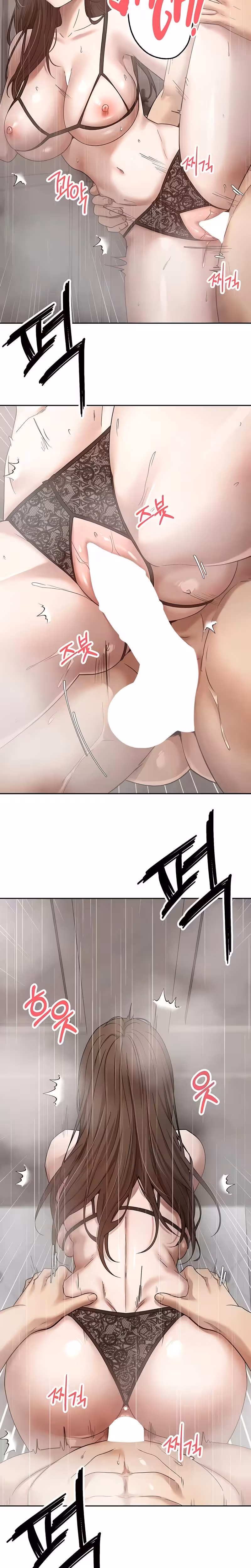 Turning My Life Around With Crypto Chapitre 21 page 14