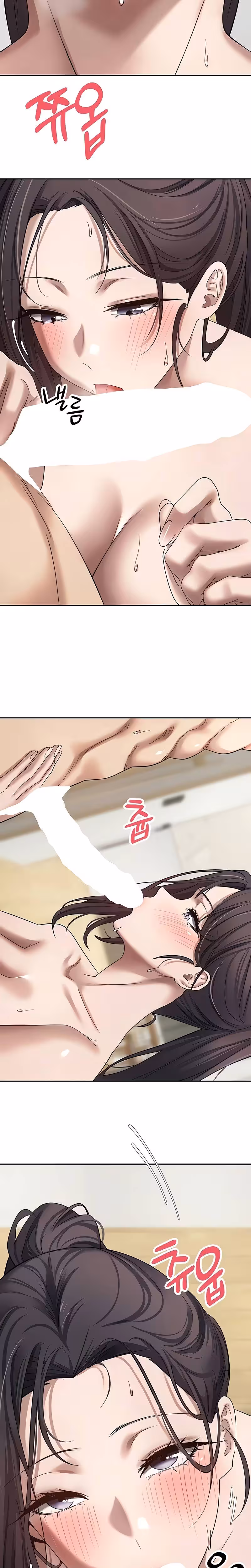 Turning My Life Around With Crypto Chapitre 18 page 21