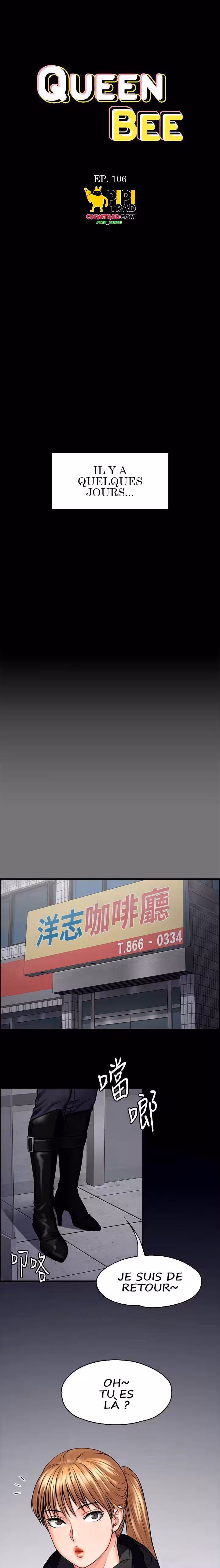 Queen Bee Chapitre 106 page 1