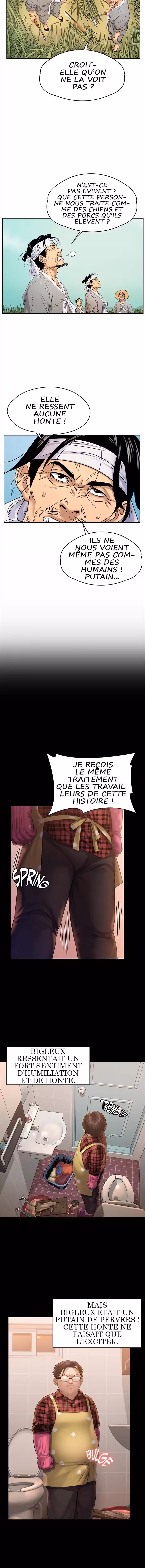 Queen Bee Chapitre 160 page 17