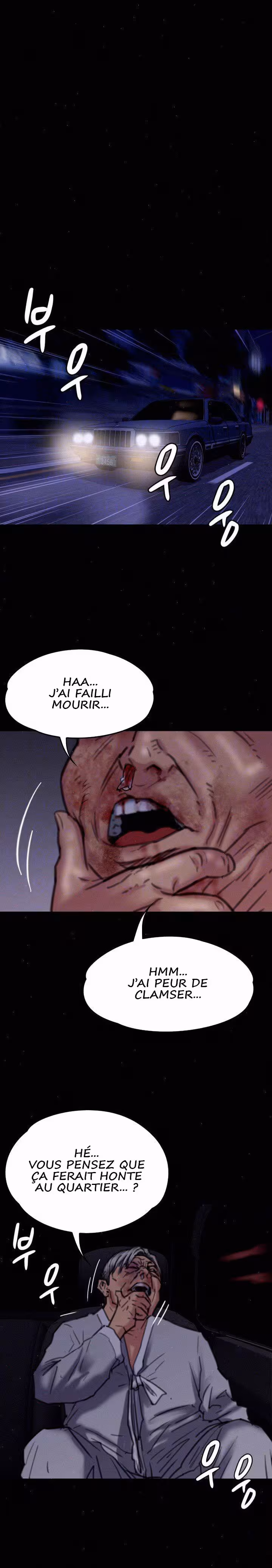 Queen Bee Chapitre 72 page 7