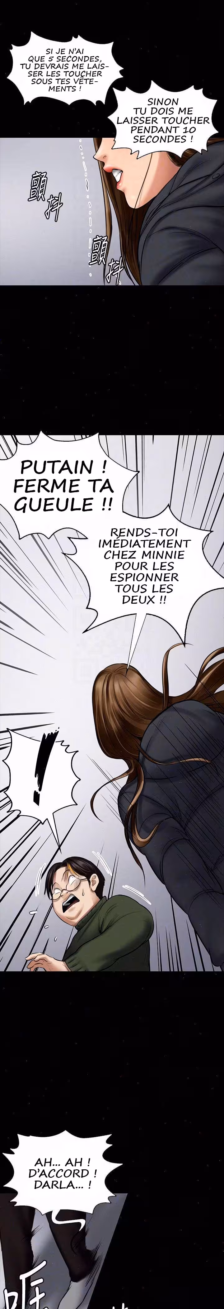 Queen Bee Chapitre 108 page 15