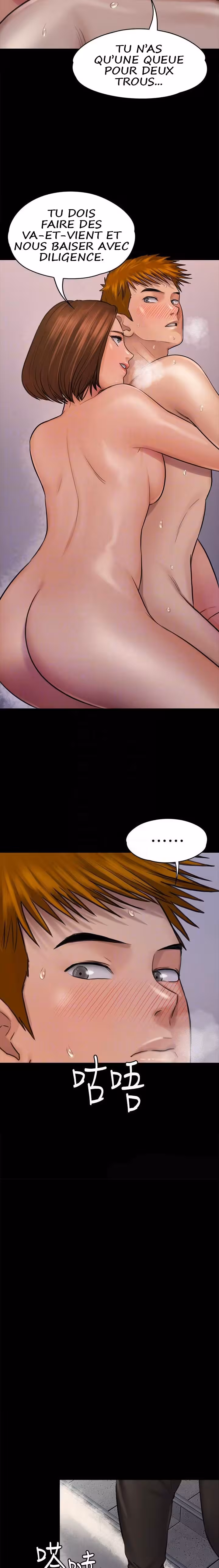 Queen Bee Chapitre 113 page 3