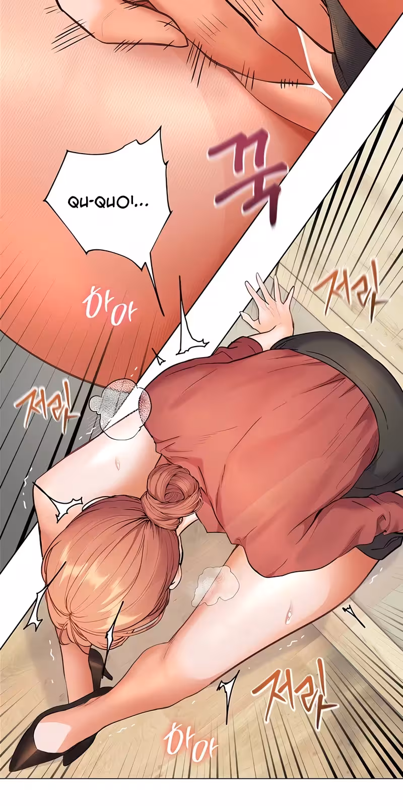 Teacher’s Efforts Chapitre 43 page 27