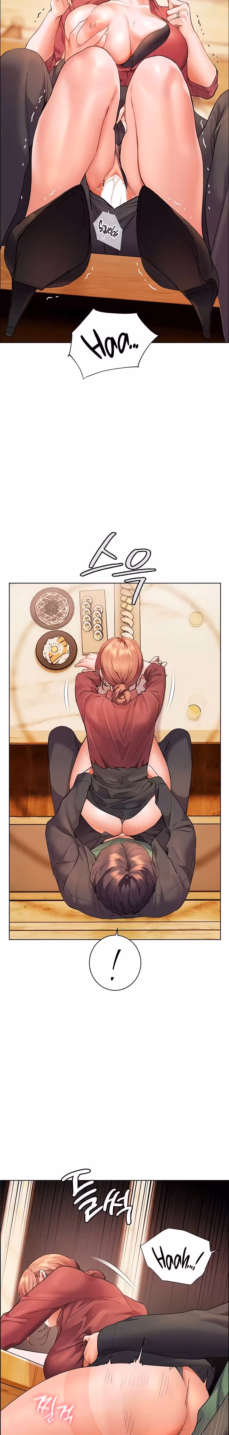 Teacher’s Efforts Chapitre 44 page 16