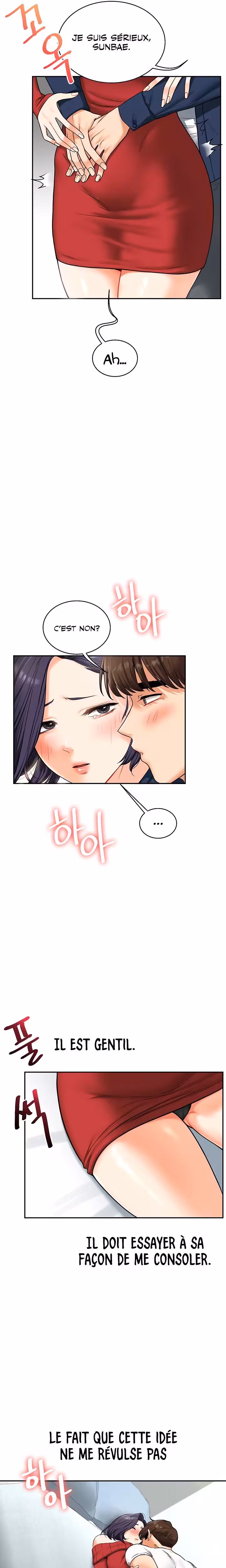 Relationship Reversal Chapitre 25 page 13