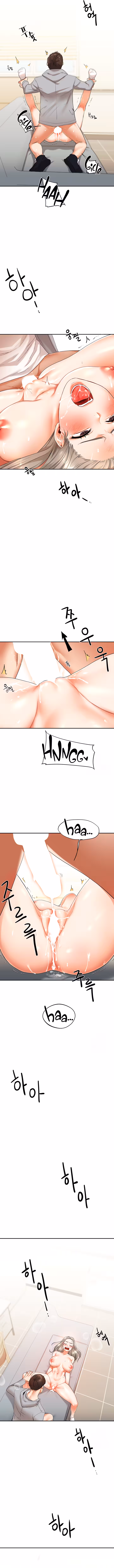 Relationship Reversal Chapitre 6 page 9