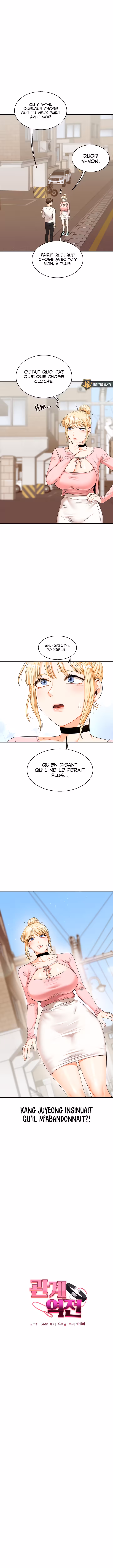 Relationship Reversal Chapitre 18 page 2