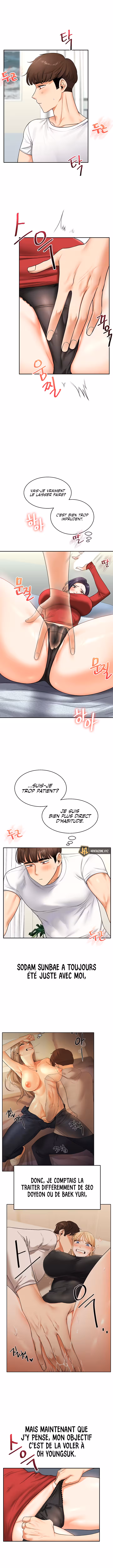 Relationship Reversal Chapitre 26 page 5