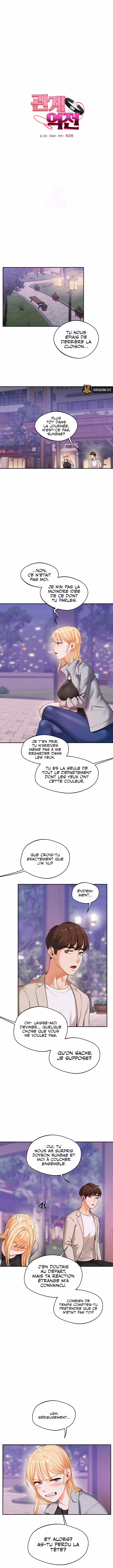 Relationship Reversal Chapitre 11 page 2