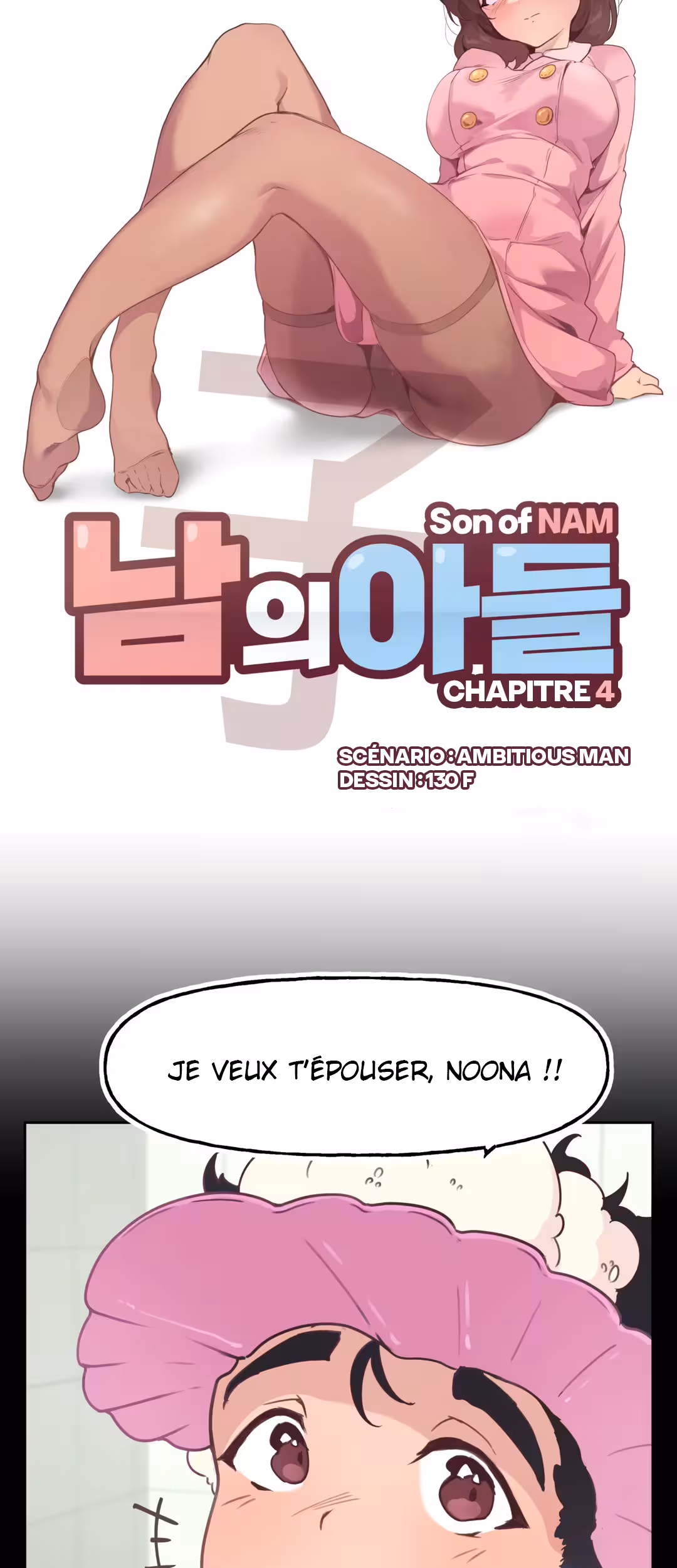 Son of Nam Chapitre 4 page 5