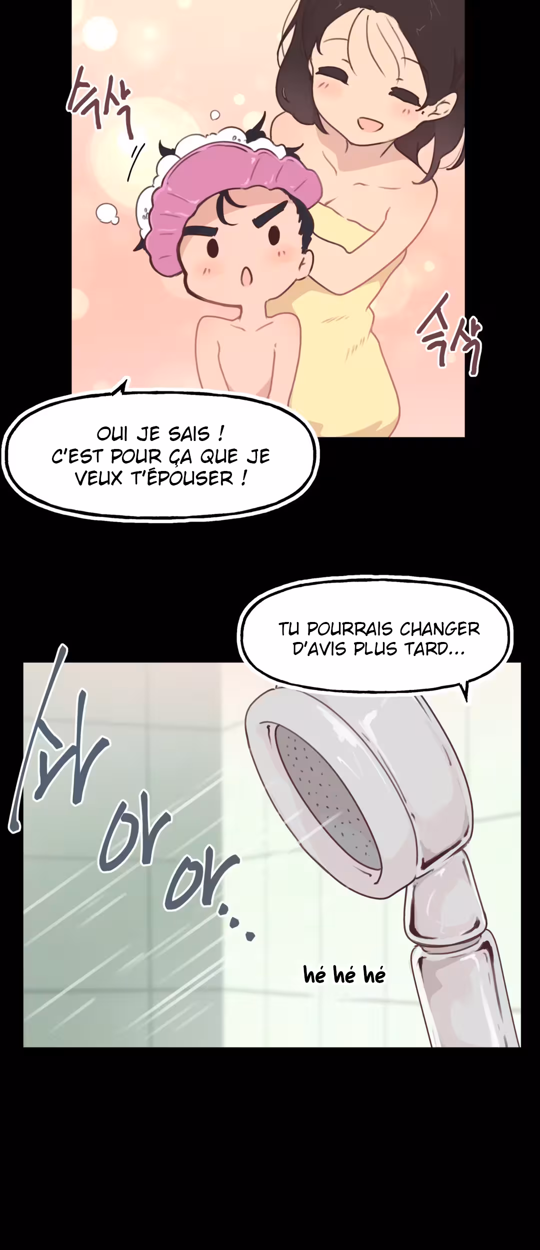 Son of Nam Chapitre 4 page 7