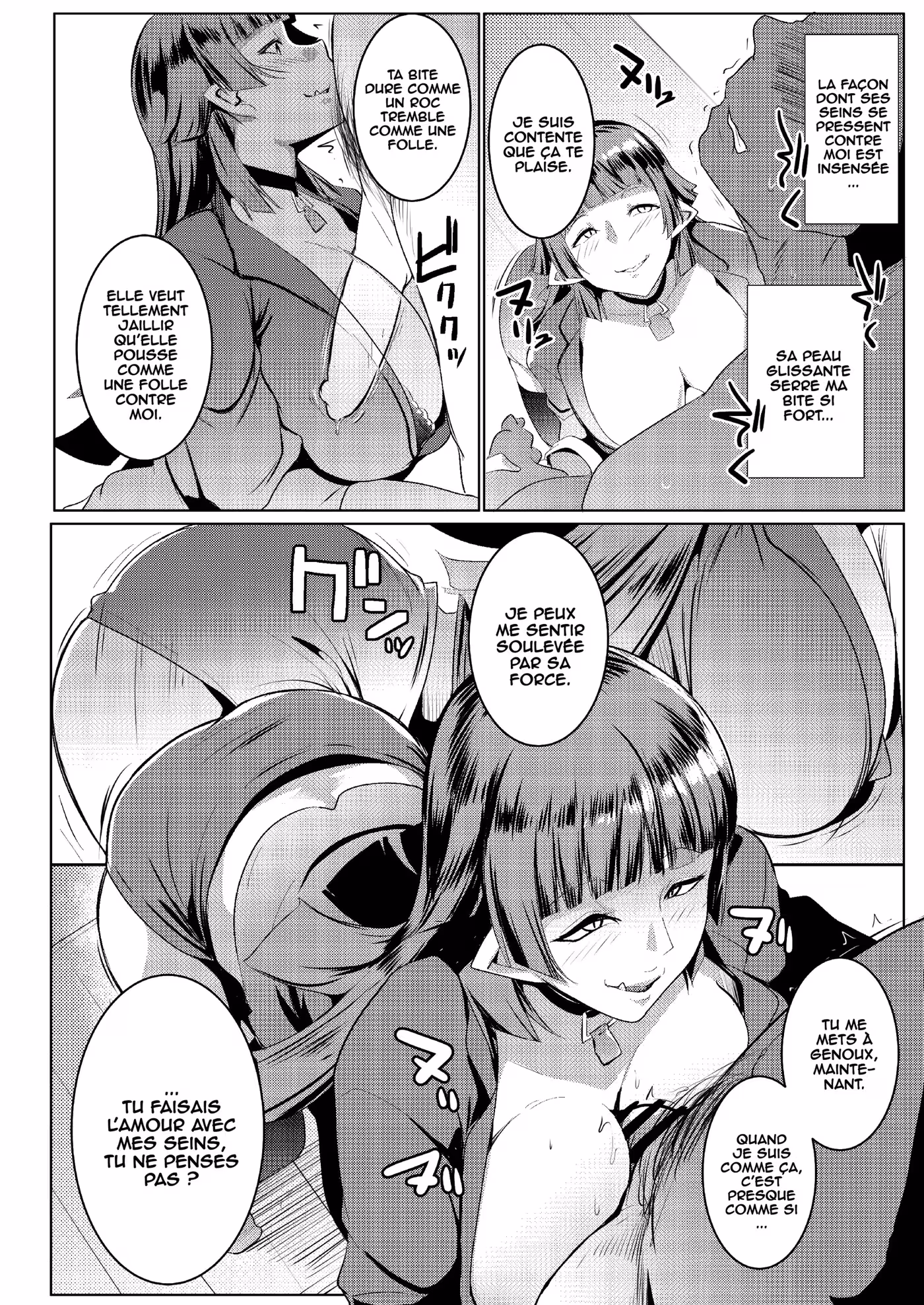 Hahaue mo Mesu Orc Chapitre 3 page 13