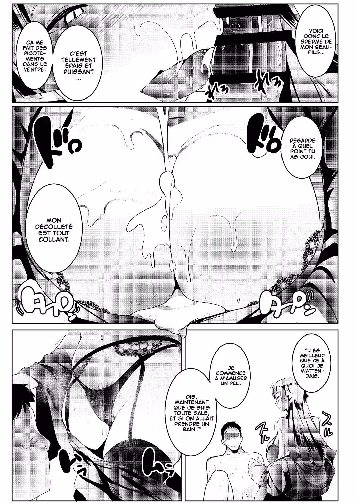 Hahaue mo Mesu Orc Chapitre 3 page 16
