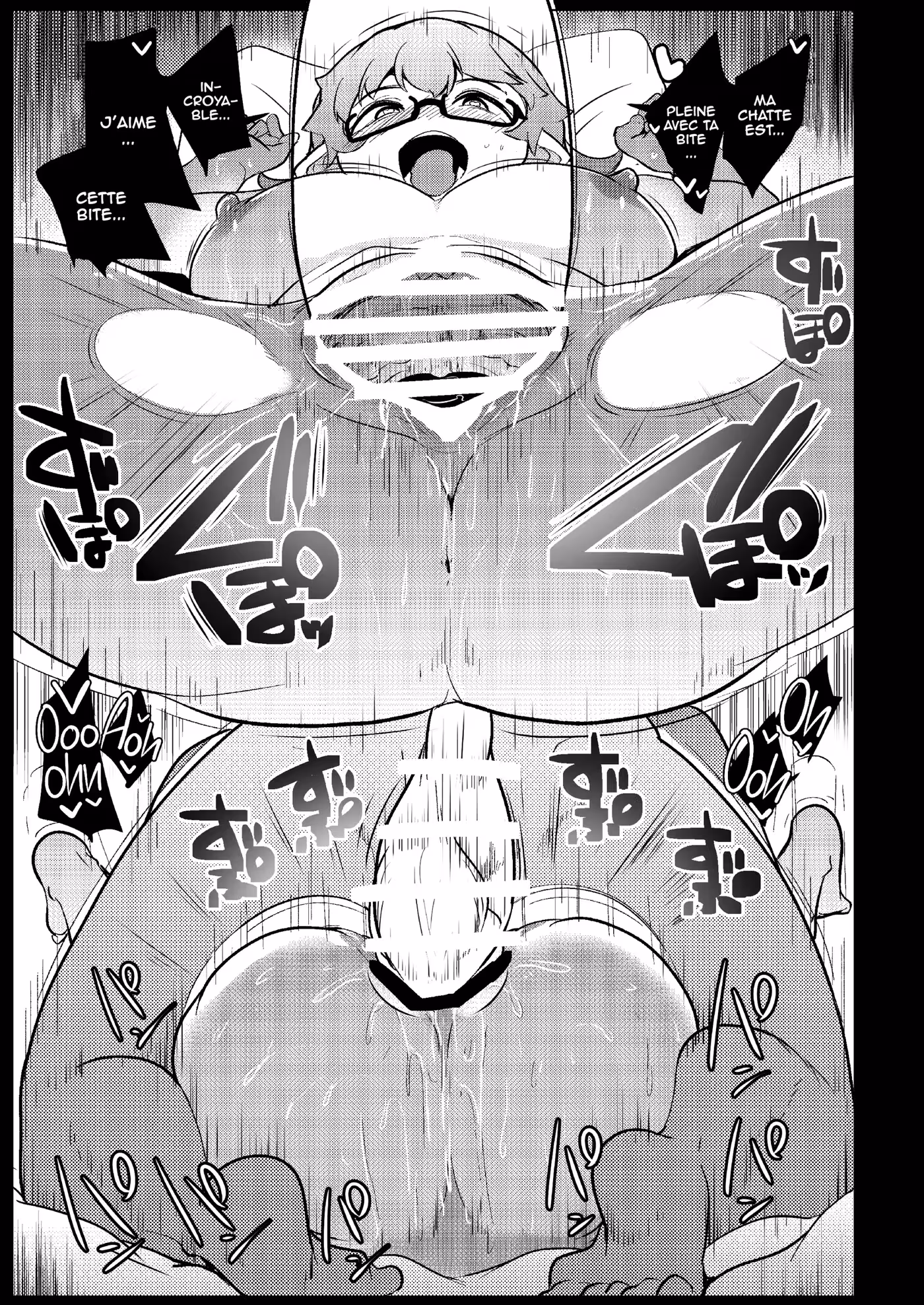 Hahaue mo Mesu Orc Chapitre 6 page 22