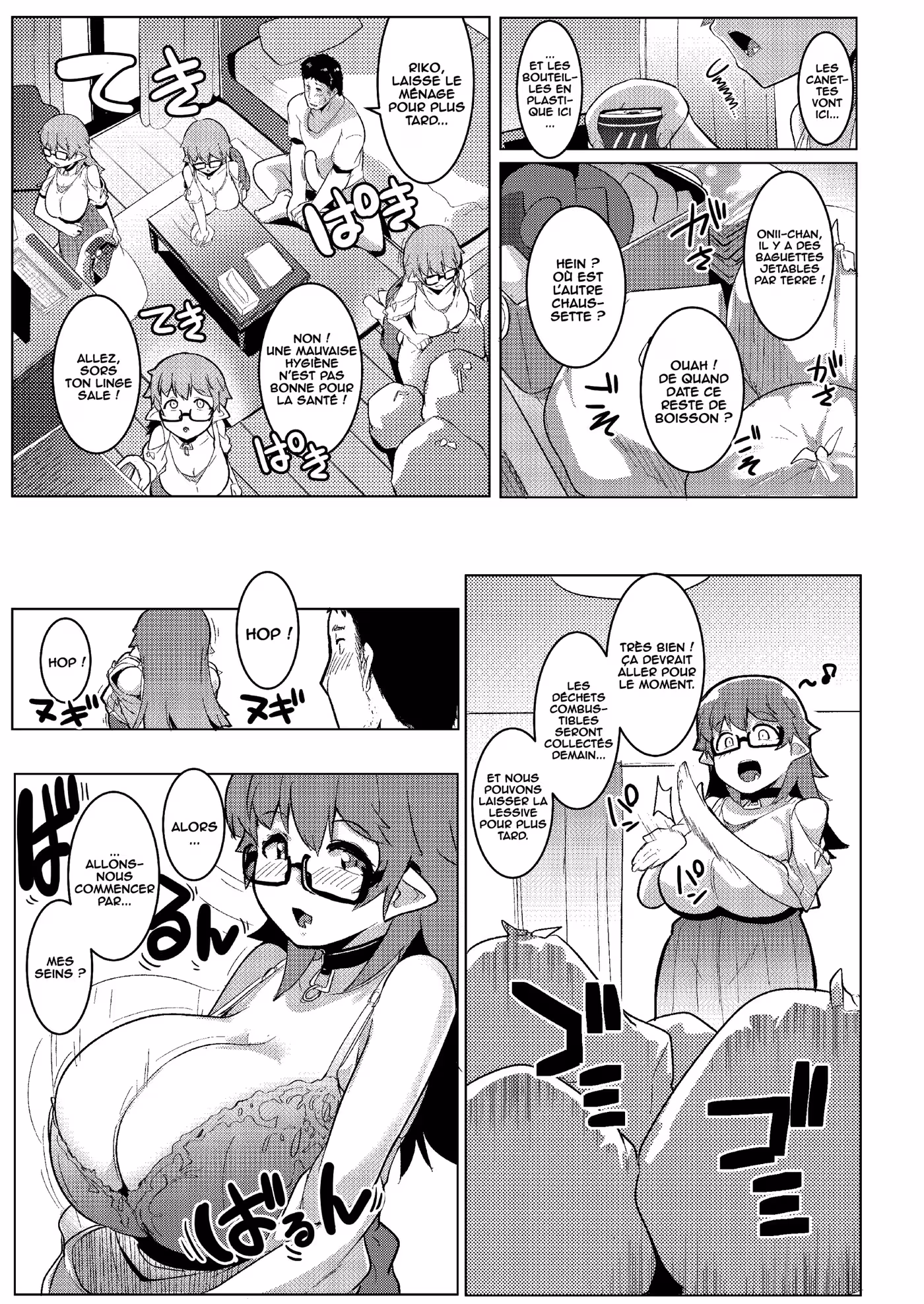 Hahaue mo Mesu Orc Chapitre 6 page 8