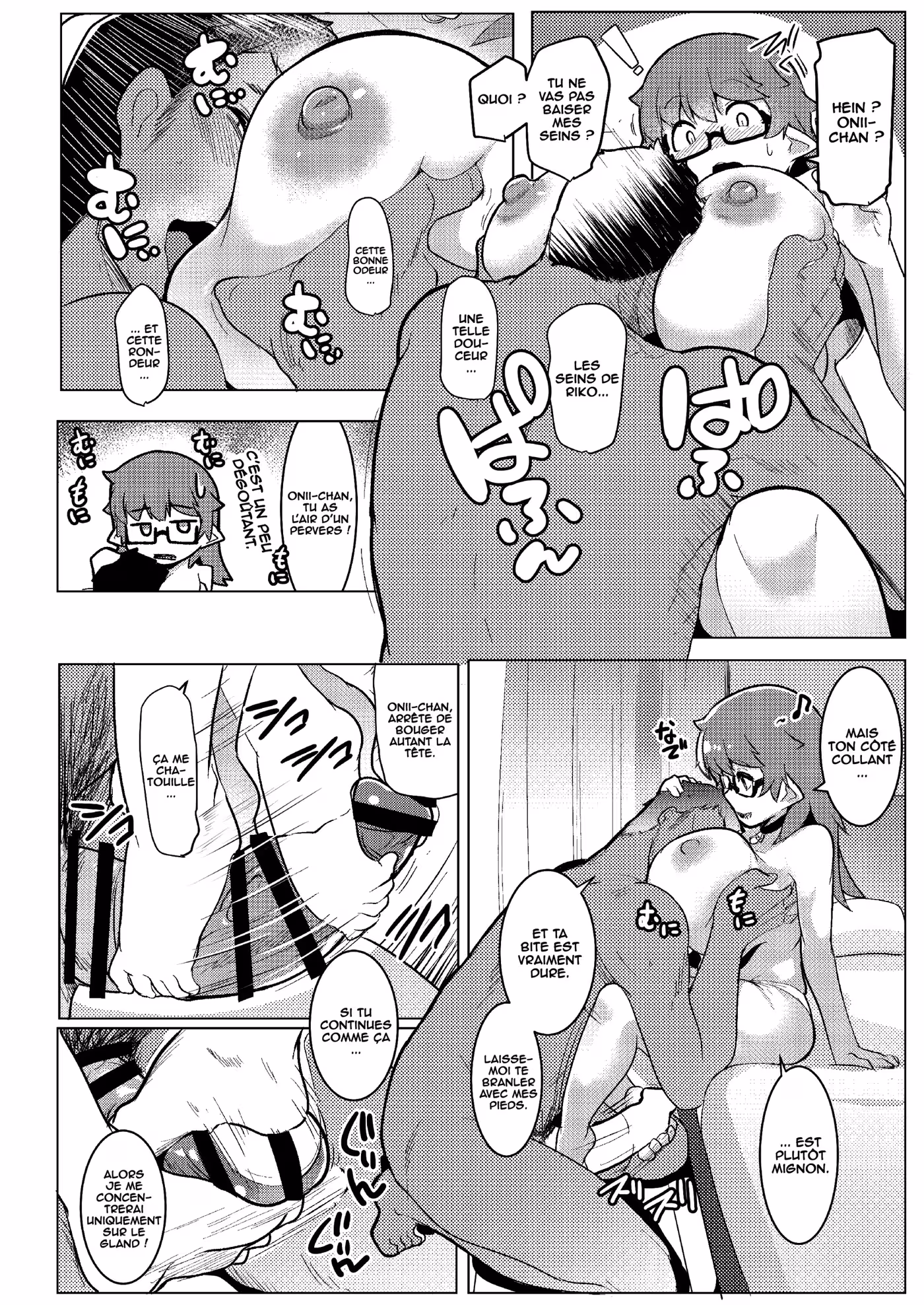 Hahaue mo Mesu Orc Chapitre 6 page 9
