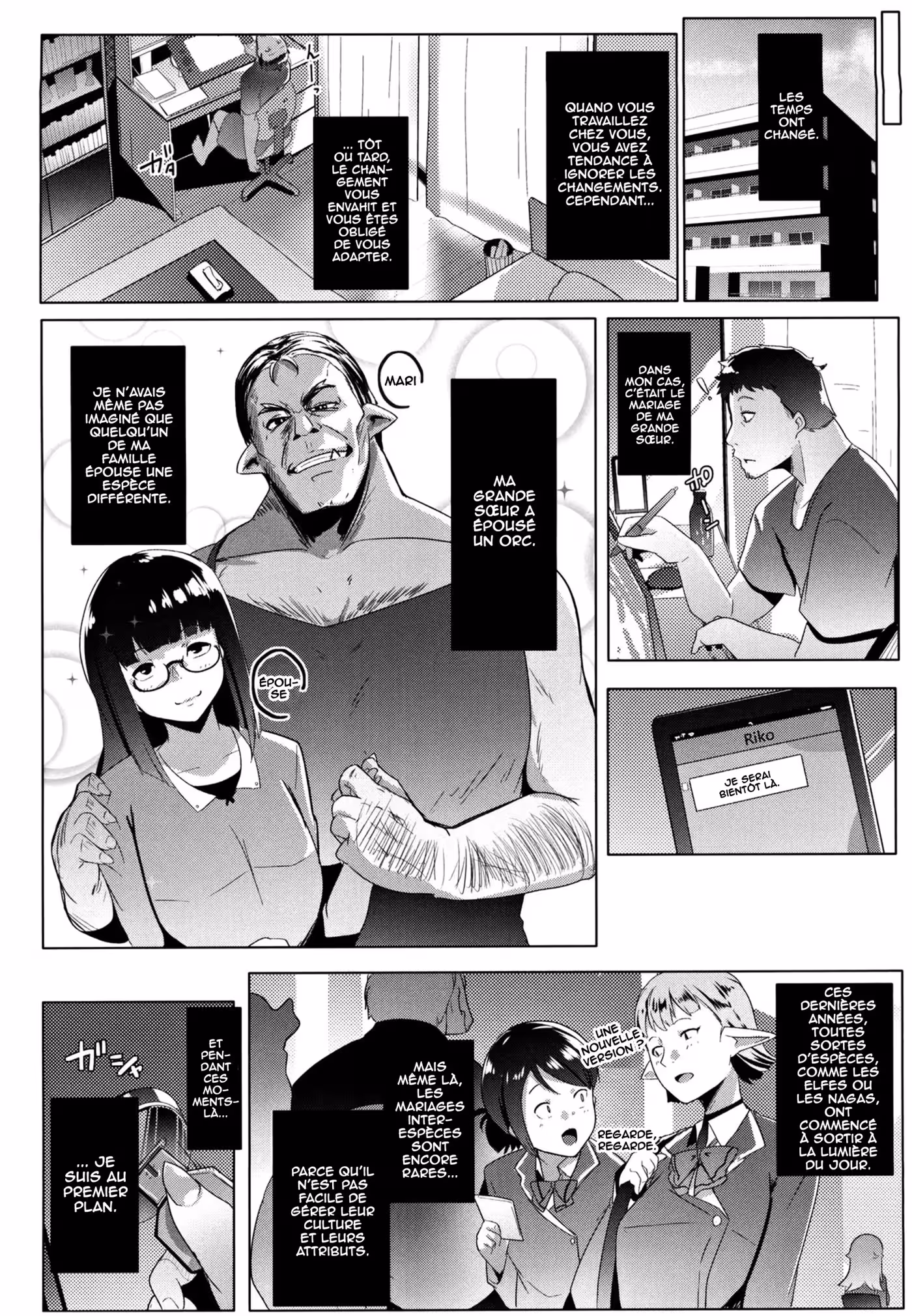 Hahaue mo Mesu Orc Chapitre 1 page 3