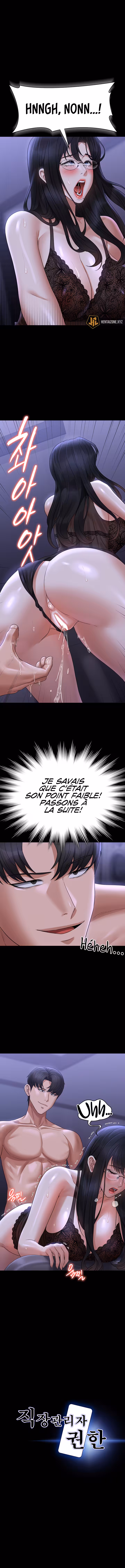 Administrator Privileges Chapitre 104 page 2