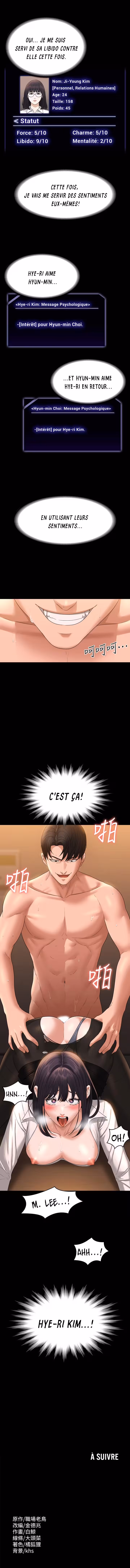 Administrator Privileges Chapitre 52 page 6