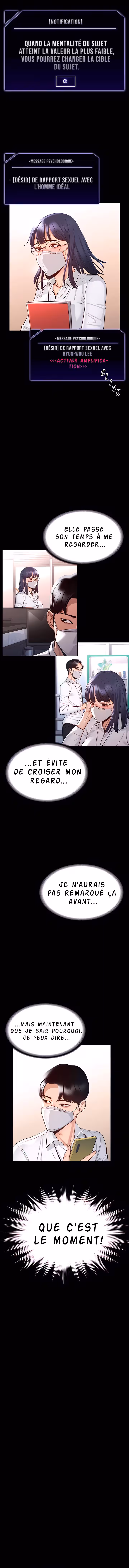 Administrator Privileges Chapitre 2 page 13