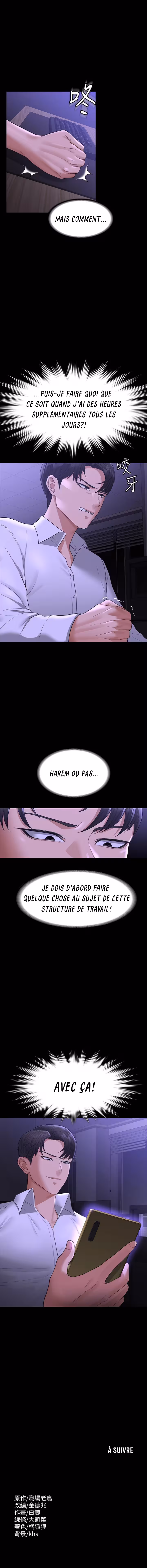 Administrator Privileges Chapitre 37 page 4