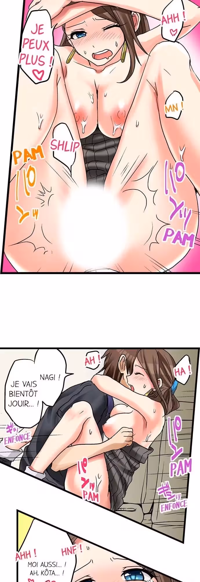 Ma première fois… avec ma petite soeur !? Chapitre 18 page 15