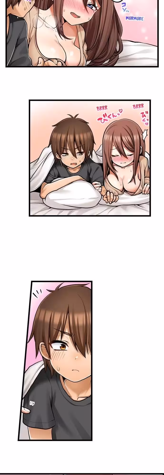 Ma première fois… avec ma petite soeur !? Chapitre 73 page 13