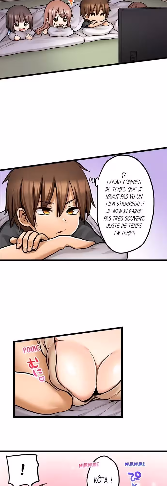 Ma première fois… avec ma petite soeur !? Chapitre 73 page 6
